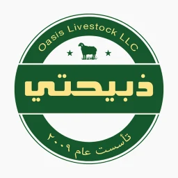 Zabehaty | ذبيحتي のアイコン